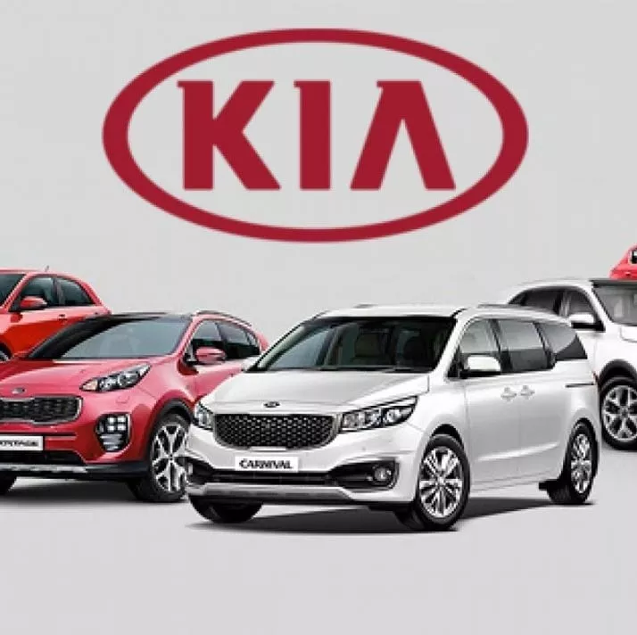 GENERAL AUTO KIA VENTE PIECE DE RECHANGE - ZOUHOUR 5 TUNIS