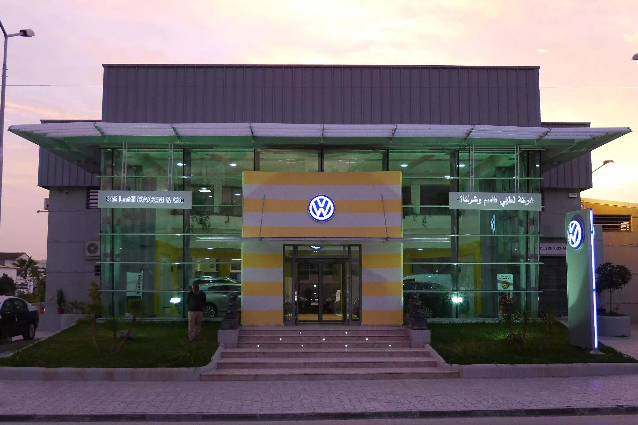 VOLKSWAGEN - LOTFI KACEM - AGENCE ENNAKL - BEN AROUS