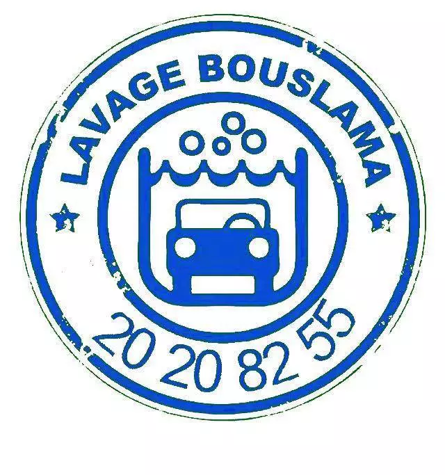 LAVAGE BOUSLAMA - SOUSSE