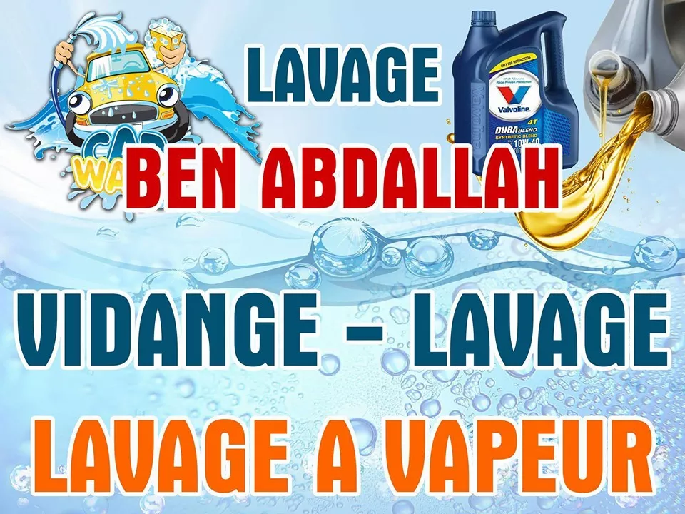 LAVAGE A VAPEUR - MOKNINE MONASTIR