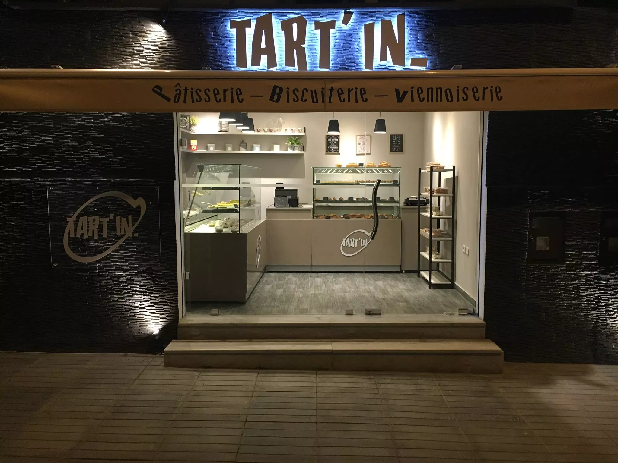 PATISSERIE TART'IN - TUNIS