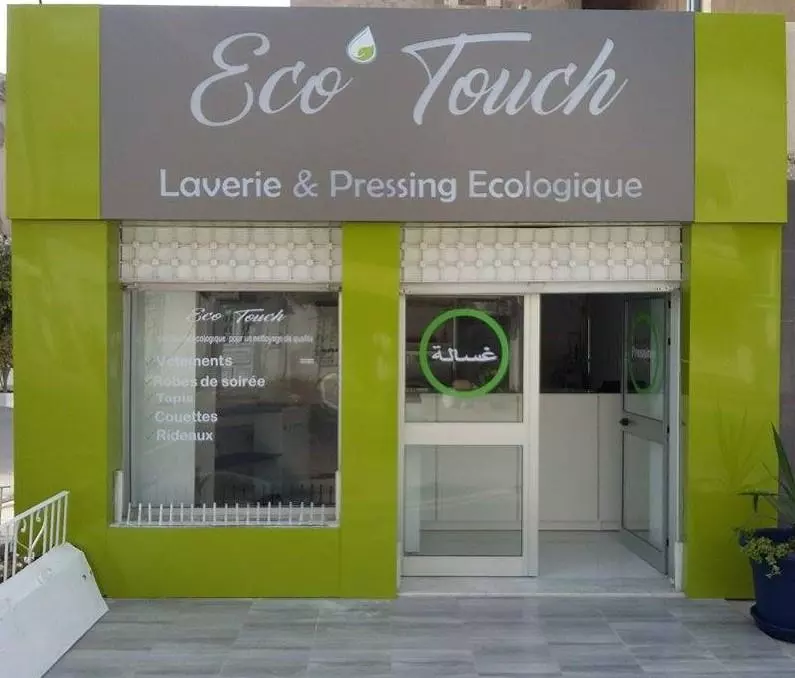 CO’TOUCH – LAVERIE & PRESSING ÉCOLOGIQUE - LA MARSA TUNIS