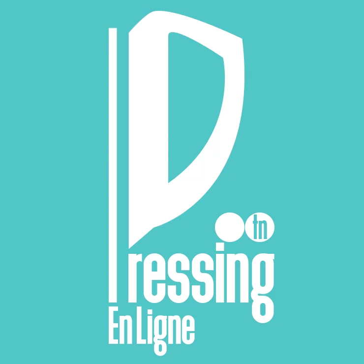 PRESSING EN LIGNE TN - EL MANIR II TUNIS