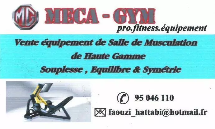 FOURNISSEUR MATERIEL DE MUSCULATION - BIZERTE