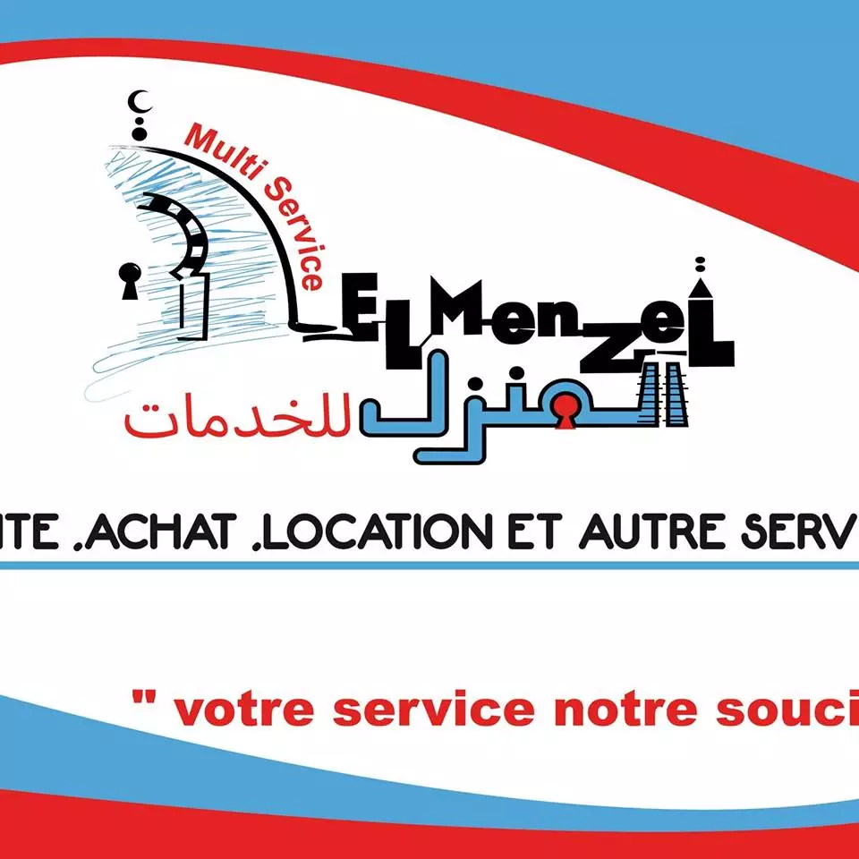 AGENCE IMMOBILIÈRE EL MENZEL SERVICE - MENZEL TEMIME NABEUL