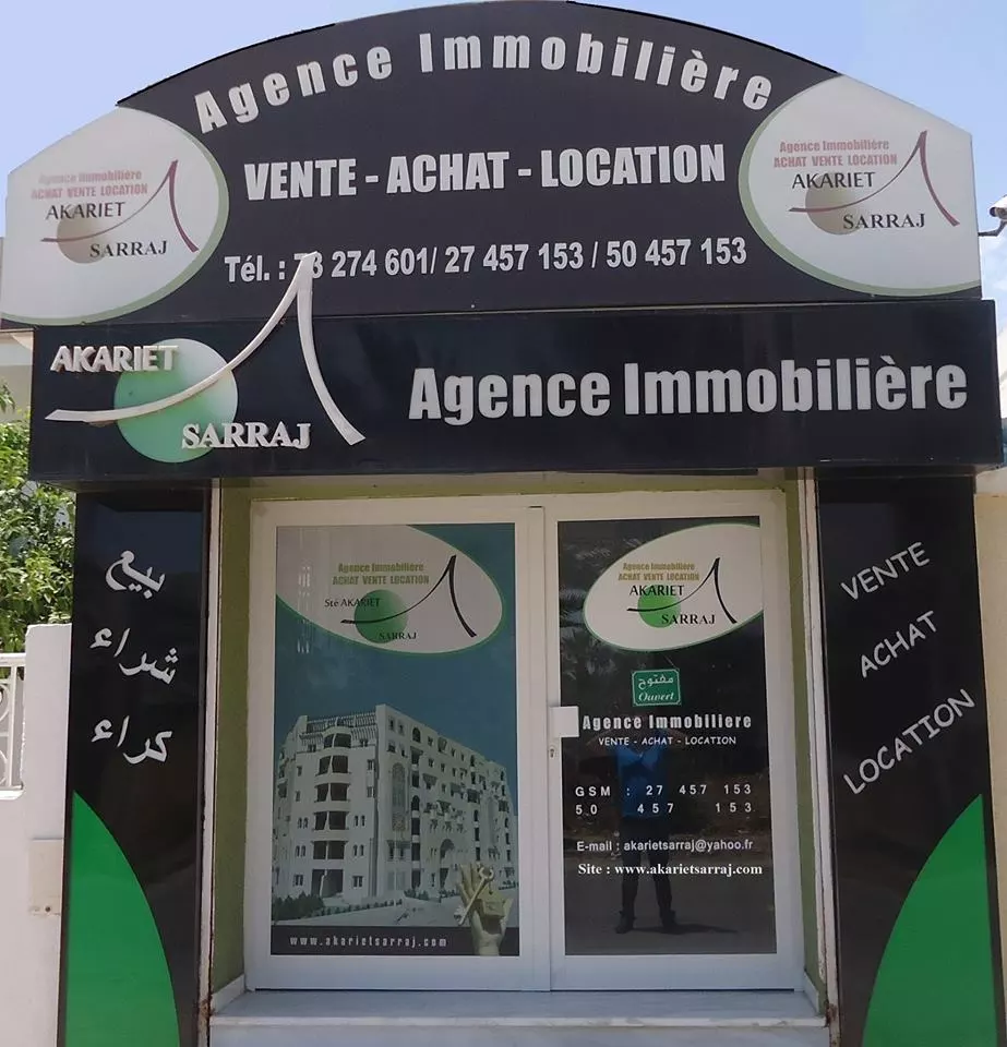 AKARIET SARRAJ - AGENCE IMMOBILIERE - SOUSSE