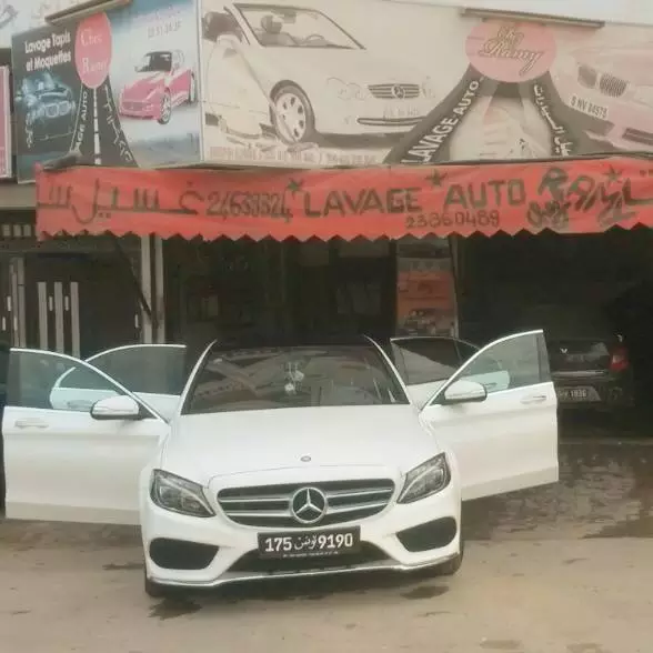 LAVAGE AUTO CHEZ RAMY - SFAX