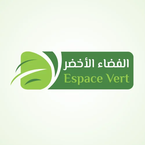 ESPACE VERT - KAIROUAN