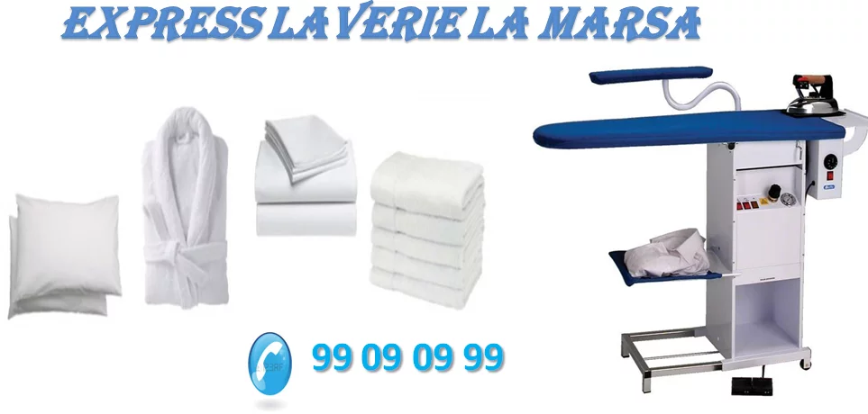 EXPRESS LAVERIE - LA MARSA TUNIS