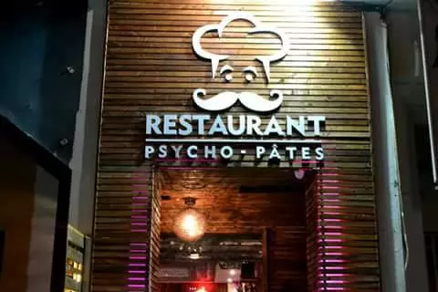 RESTAURANT PSYCHO PATES - BOUMHAL