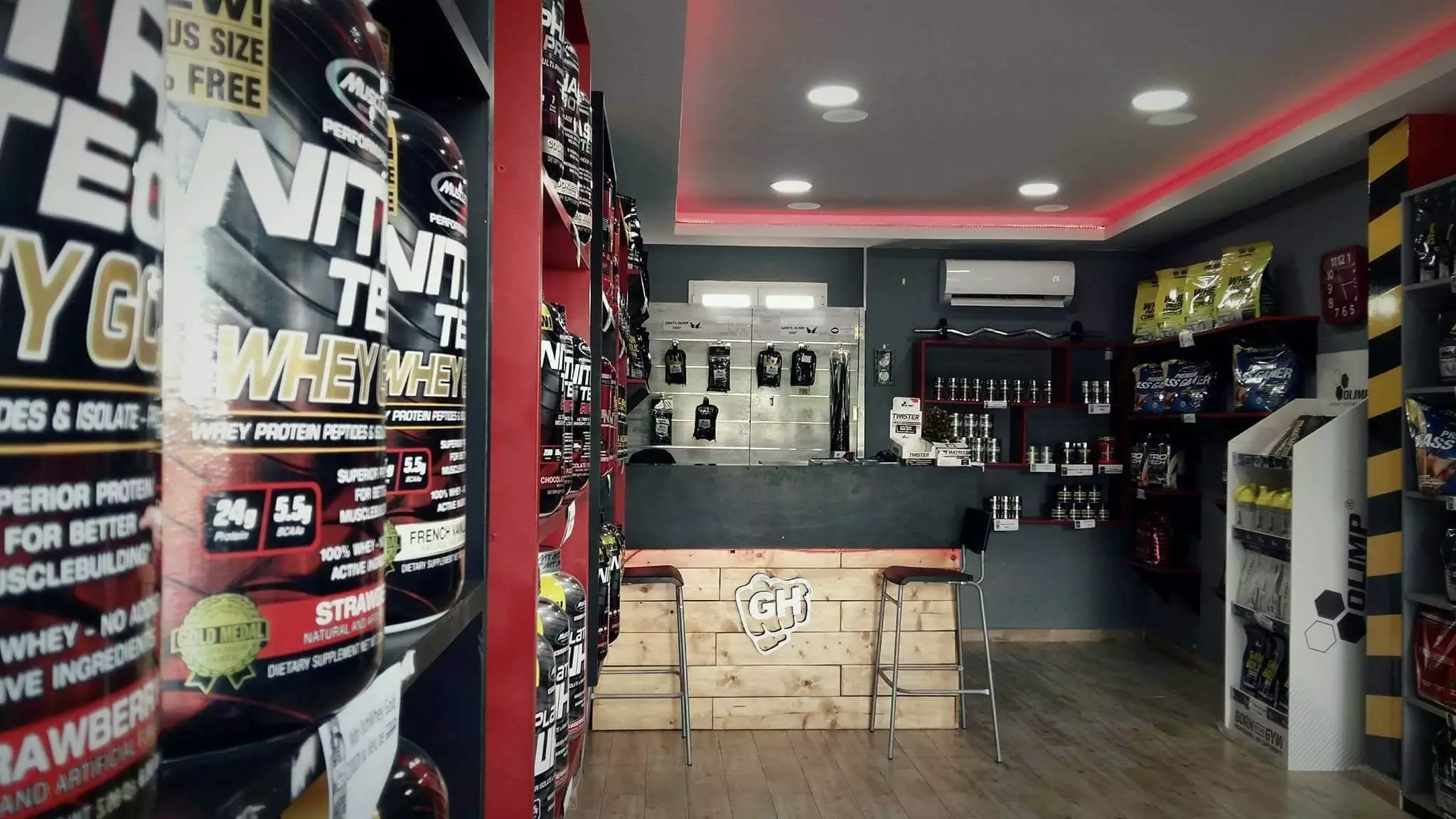 GO HARD NUTRITION - BOUMHAL