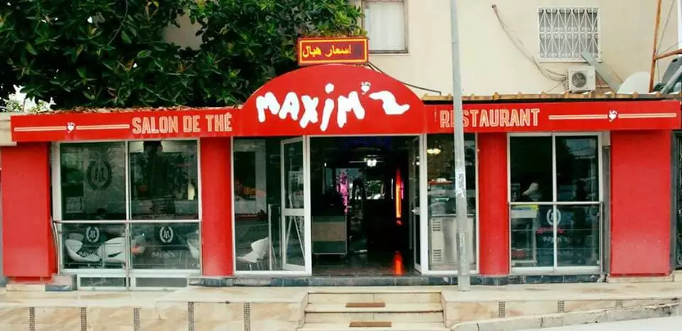 RESTAURANT MAXIMZ - MENZAH 6