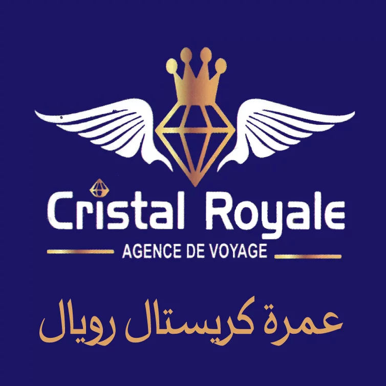 OMRA CRISTAL ROYALE - SOUSSE